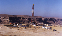 شرکت انی توافقنامه کشف نفت و گاز با مصر امضا کرد
