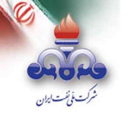 جزئیات کاهش بودجه سال ٩٤ شرکت ملی نفت ایران
