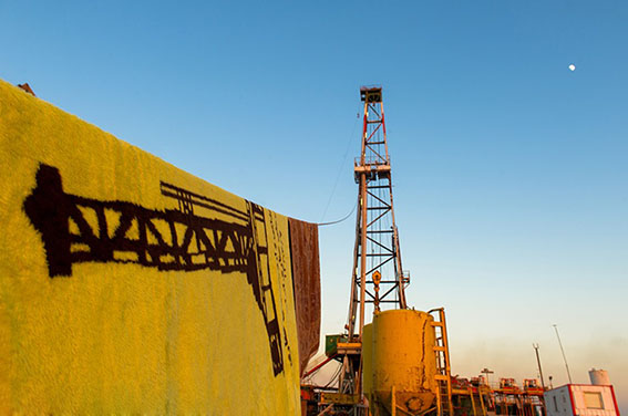 مطالعه زمین شناسی پژوهشگاه صنعت نفت در میدان‌های غرب کشور